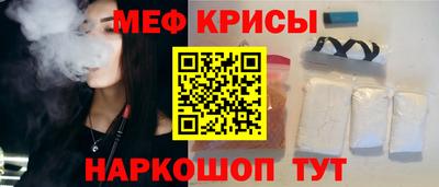 mdpv Нарткала