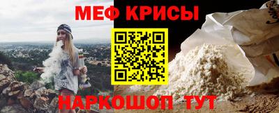 гашиш Нальчик