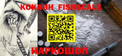 mdpv Нарткала