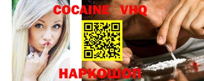 гашиш Нальчик