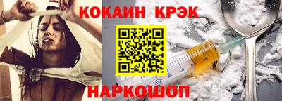 гашиш Нальчик