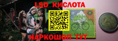 гашиш Нальчик