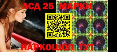 mdpv Нарткала