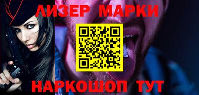 mdpv Нарткала