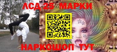 дурь Наро-Фоминск