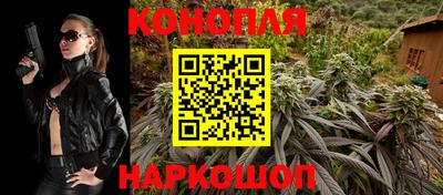 mdpv Нарткала