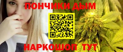 mdpv Нарткала