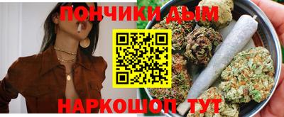 mdpv Нарткала