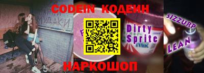 mdpv Нарткала