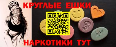 гашиш Нальчик