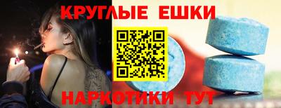 гашиш Нальчик