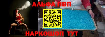 mdpv Нарткала