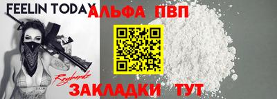 гашиш Нальчик
