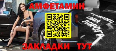 mdpv Нарткала