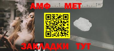 дурь Наро-Фоминск