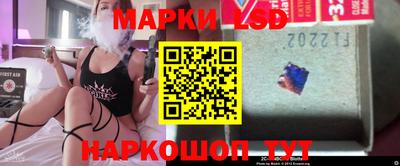 гашиш Нальчик