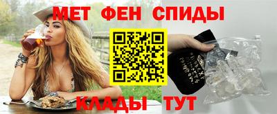 mdpv Нарткала