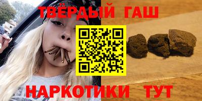 mdpv Нарткала