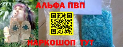 гашиш Нальчик