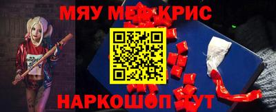 гашиш Нальчик